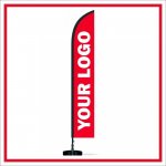 Flying Banner 4.5 Μέτρα (εκτύπωση 70cm x 400cm) Aluminium 1,5mm