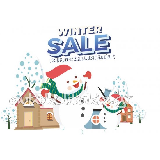 Window Sticker - Snowman and friends (Sales)