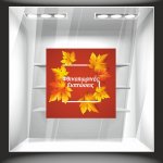 Αυτοκόλλητο βιτρίνας - Φθινόπωρο - Εκπτώσεις 17