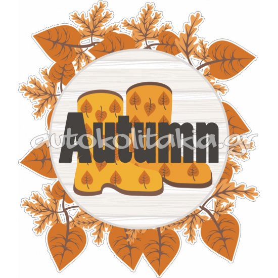 Αυτοκόλλητο βιτρίνας - Φθινοπωρινά 42