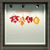 Autumn sale sticker - Sales 19