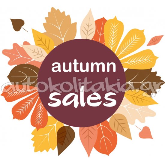 Autumn sale sticker - Sales 20