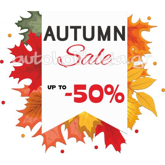 Autumn sale sticker - Sales 26