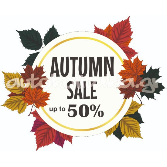 Autumn sale sticker - Sales 30