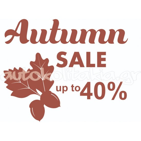 Αυτοκόλλητο βιτρίνας - Εκπτώσεις 40