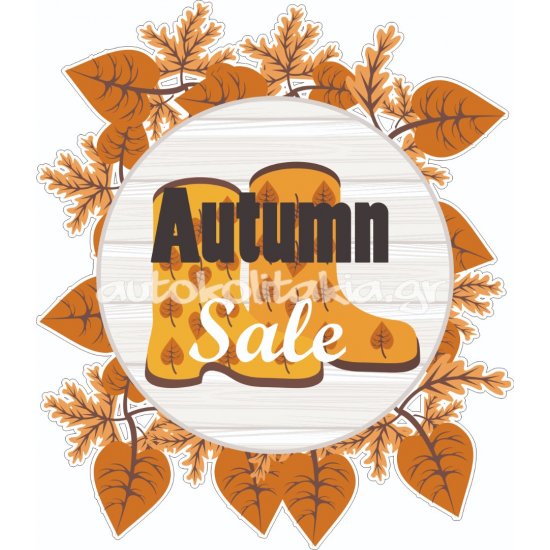 Αυτοκόλλητο βιτρίνας - Εκπτώσεις 42