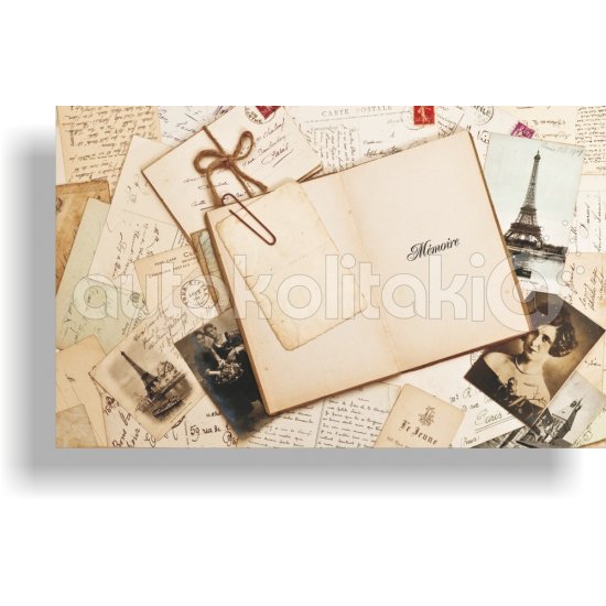 Πίνακας σε καμβά - Καρτ Ποστάλ