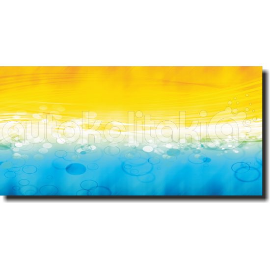 Πίνακας σε καμβά - Κύμα