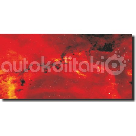 Πίνακας σε καμβά - Κόκκινος ουρανός