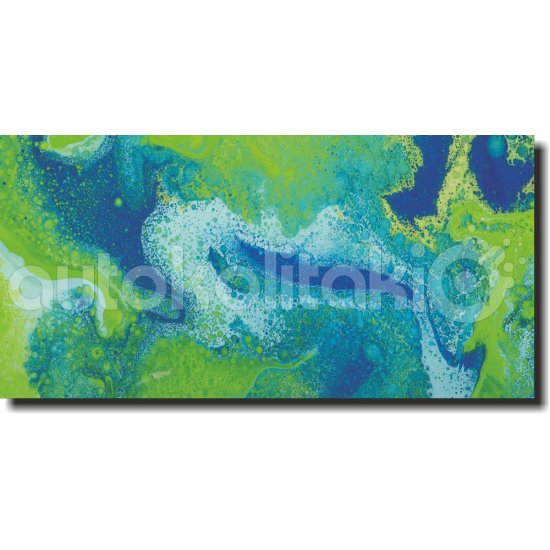 Πίνακας σε καμβά - Γήινα χρώματα Πίνακας σε καμβά - Γήινα χρώματα