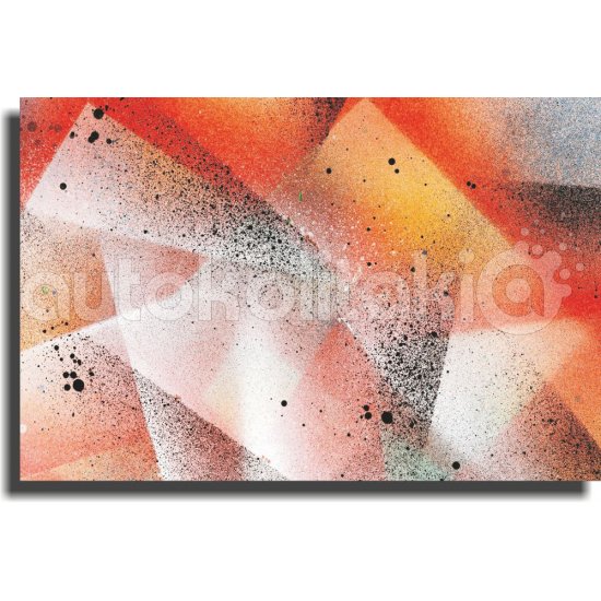 Πίνακας σε καμβά - Πιτσιλιές