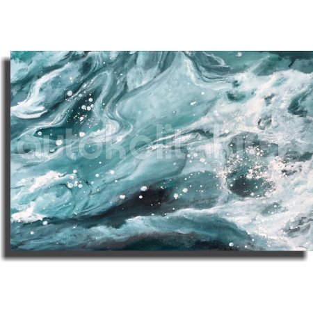 Πίνακας - Abstract 26