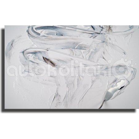 Πίνακας - Abstract 41