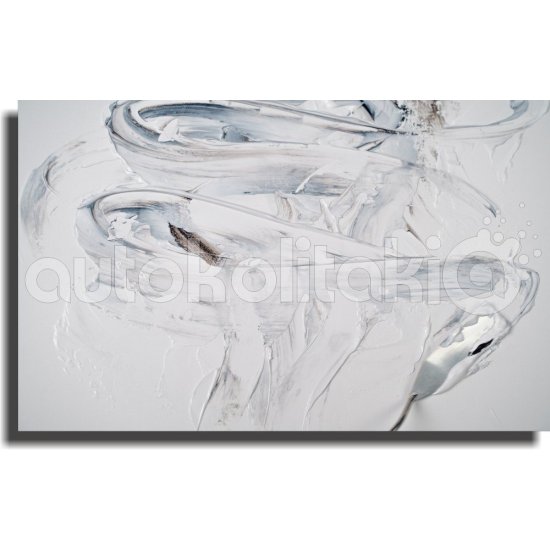 Πίνακας - Abstract 41