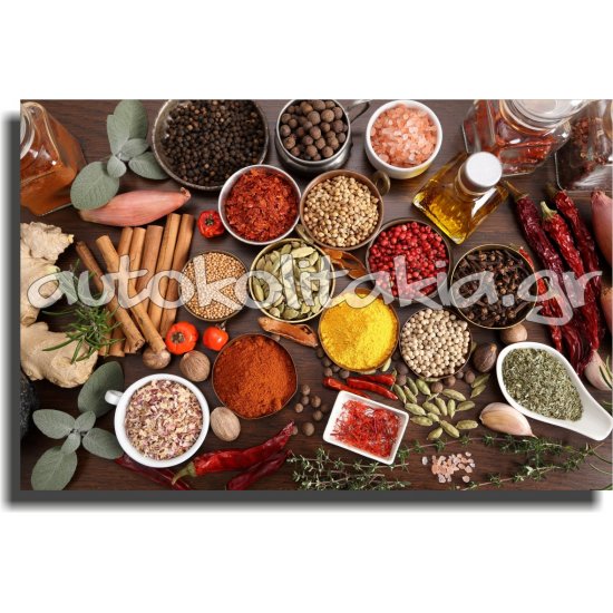 Πίνακας σε καμβά - Μπαχαρικά