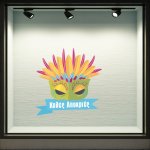 Αποκριάτικο Αυτοκόλλητο - Καλές Αποκριές 11