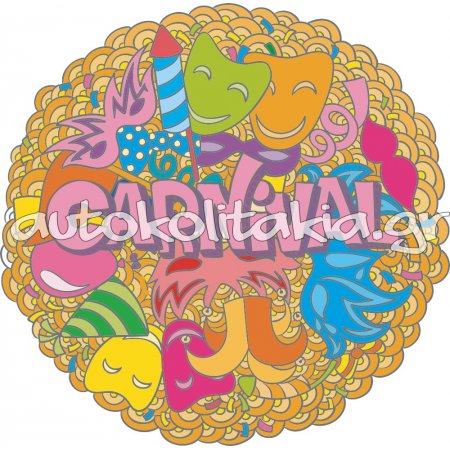 Αποκριάτικο Αυτοκόλλητο - Carnival