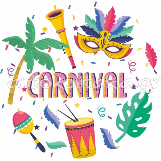 Αποκριάτικο Αυτοκόλλητο - Αποκριάτικο 31