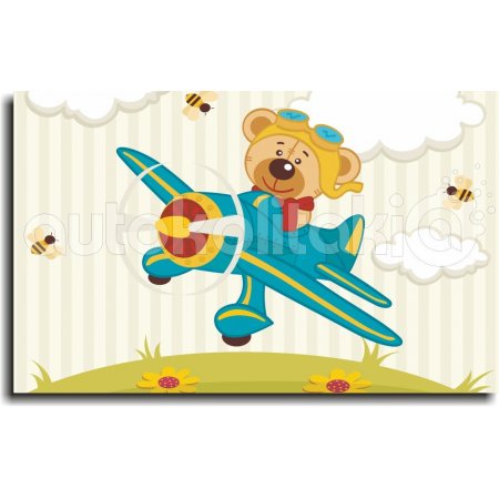 Παιδικός Πίνακας σε Καμβά - Αεροπλανάκι