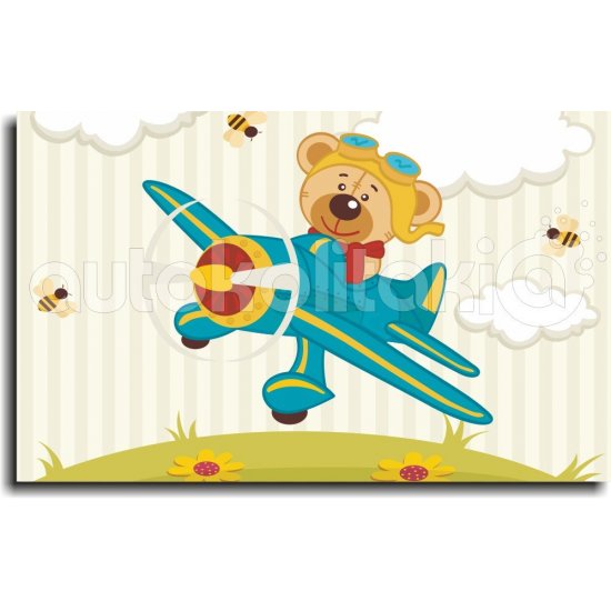 Παιδικός Πίνακας σε Καμβά - Αεροπλανάκι Παιδικός Πίνακας σε Καμβά - Αεροπλανάκι