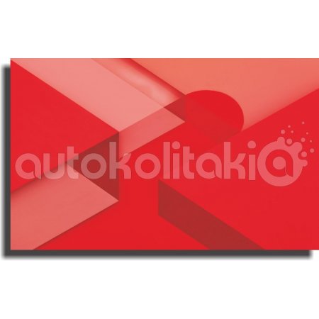 Πίνακας - Κόκκινη προοπτική Πίνακας - Κόκκινη προοπτική