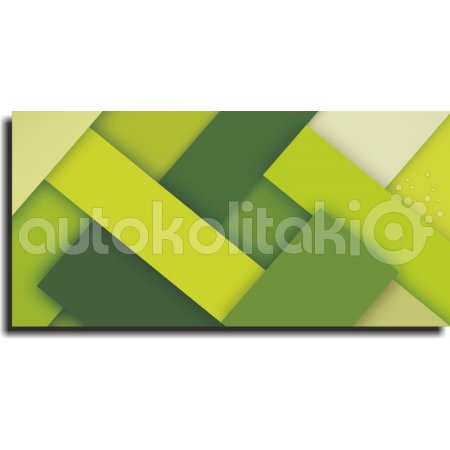 Πίνακας - Πράσινα ορθογώνια Πίνακας - Πράσινα ορθογώνια