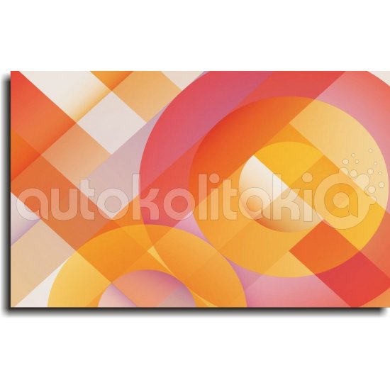 Πίνακας - Πολύχρωμα σχήματα