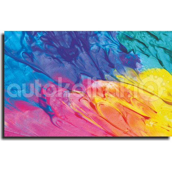 Πίνακας - Μπογιές