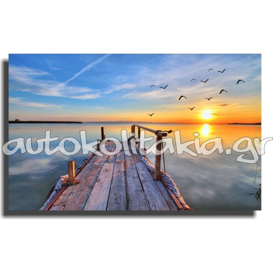 Πίνακας - Αποβάθρα