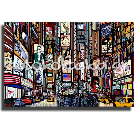 Πίνακας σε Καμβά - Colorfull City Πίνακας σε Καμβά - Colorfull City