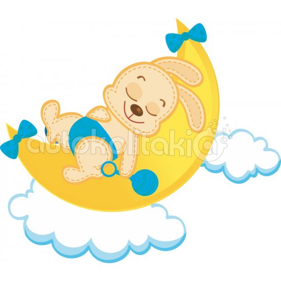 Αυτοκόλλητο τοίχου - Κοιμισμένο Λαγουδάκι