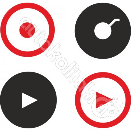 Αυτοκόλλητο τοίχου - Μουσικά σύμβολα