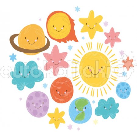 Αυτοκόλλητο τοίχου - Ήλιος, πλανήτες, αστεράκια