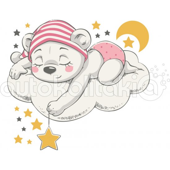 Αυτοκόλλητο τοίχου - Αρκουδάκι στα σύννεφα 01 (+ 36 Αστεράκια)