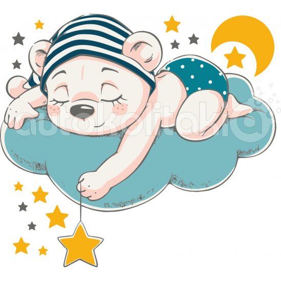 Αυτοκόλλητο τοίχου - Αρκουδάκι στα σύννεφα 02