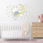 Αυτοκόλλητο τοίχου - Παιδικό Δωμάτιο 07