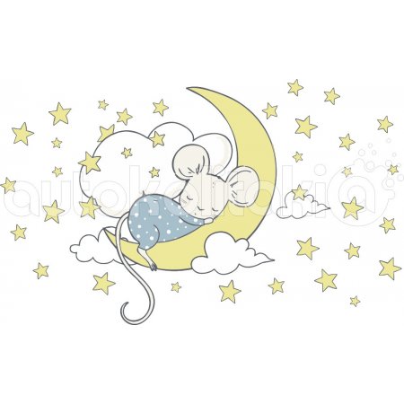 Αυτοκόλλητο τοίχου - Παιδικό Δωμάτιο 07