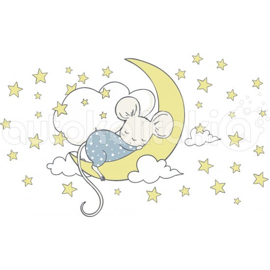 Αυτοκόλλητο τοίχου - Παιδικό Δωμάτιο 07