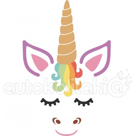 Αυτοκόλλητο τοίχου - Παιδικό Δωμάτιο 07