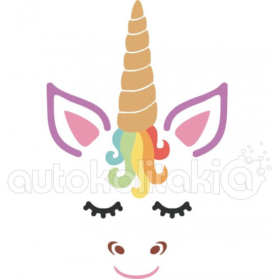 Αυτοκόλλητο τοίχου - Παιδικό Δωμάτιο 07