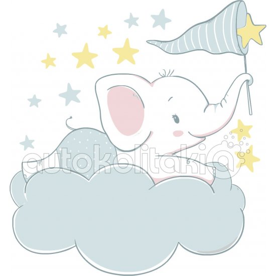 Αυτοκόλλητο τοίχου - Παιδικό Δωμάτιο 01