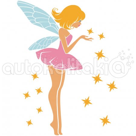 Αυτοκόλλητο τοίχου - Παιδικό Δωμάτιο 11