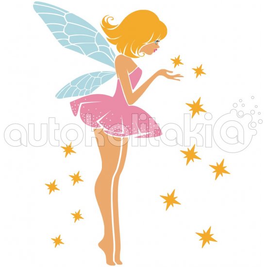 Αυτοκόλλητο τοίχου - Παιδικό Δωμάτιο 11