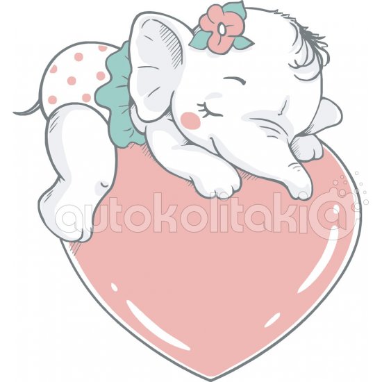 Αυτοκόλλητο τοίχου - Παιδικό Δωμάτιο 02