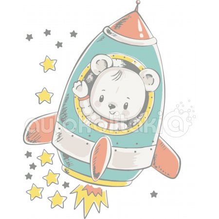 Αυτοκόλλητο τοίχου - Παιδικό Δωμάτιο 12