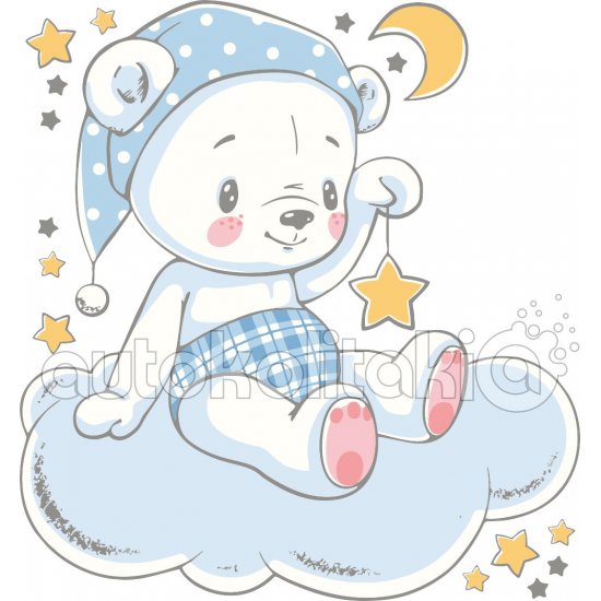 Αυτοκόλλητο τοίχου - Παιδικό Δωμάτιο 06