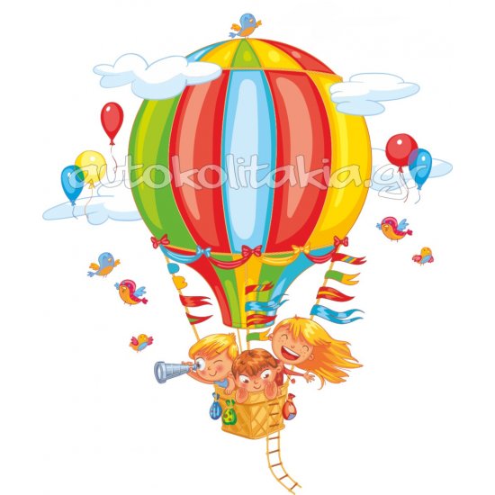 Αυτοκόλλητο τοίχου - Αερόστατο με παιδάκια 4 Αυτοκόλλητο τοίχου - Αερόστατο με παιδάκια 4