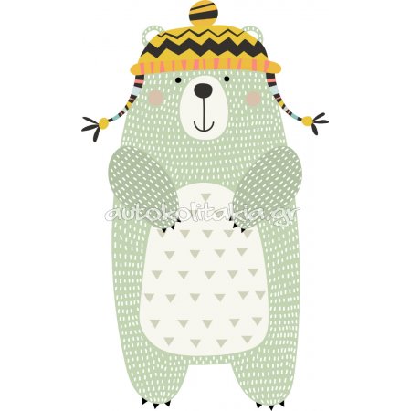 Αυτοκόλλητο τοίχου - Χαρούμενος αρκούδος