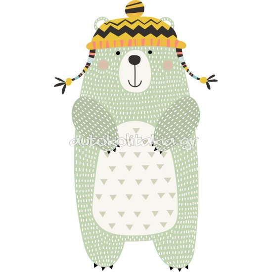 Αυτοκόλλητο τοίχου - Χαρούμενος αρκούδος Αυτοκόλλητο τοίχου - Χαρούμενος αρκούδος