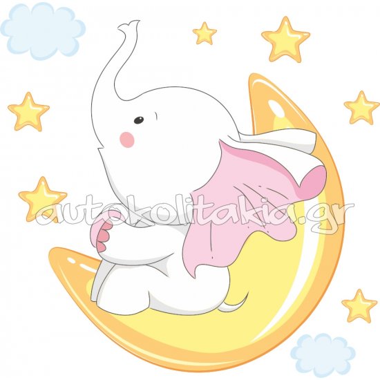 Αυτοκόλλητο τοίχου - Ελεφαντάκι πάνω σε φεγγαράκι Αυτοκόλλητο τοίχου - Ελεφαντάκι πάνω σε φεγγαράκι